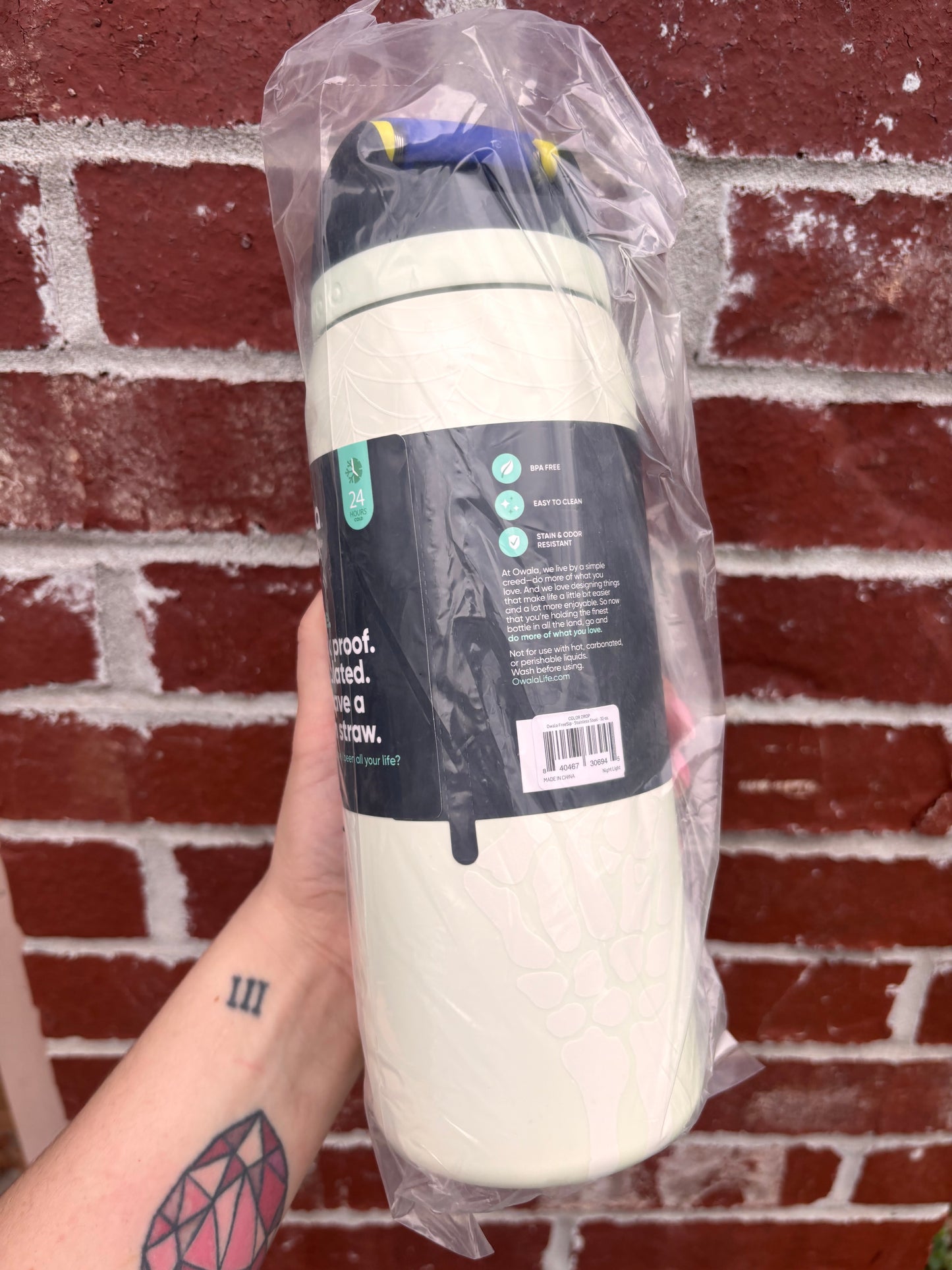 Night Light 32oz Owala BNWT  (discount codes cannot be used on cups or your order will be canceled)